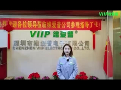 Introduction de société