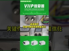 VIIP Filtre EMI à 3 phases 10A Filtre de bruit à faible débit pour machine d'impression