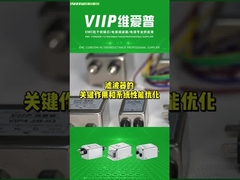 6A EMI Noise Suppressor 220Vac pour des lumières de LED et des matériels électroniques