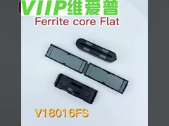 Clip de suppression EMI sur le noyau de ferrite avec une inductance de 100 UH et une résistance DC de 0,1 Ohm