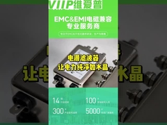 Filtre à air de l'armoire électrique de type termination de connexion rapide pour le paquet de montage de surface