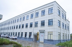 Présentation de l'entreprise