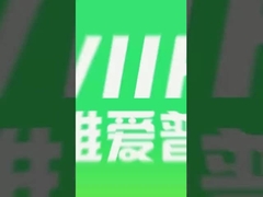 F9 Disponible en plusieurs tailles Clips sur le noyau de ferrite avec certification RoHS