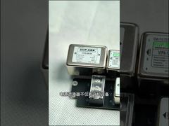 Filtre EMI monophasé avec différentes connexions d'éléments