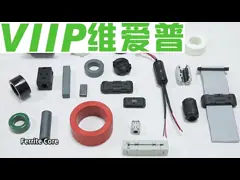 Perles de ferrite à haute fréquence du suppresseur 13mm d'interférence de fin de support pour des câbles d'écouteur